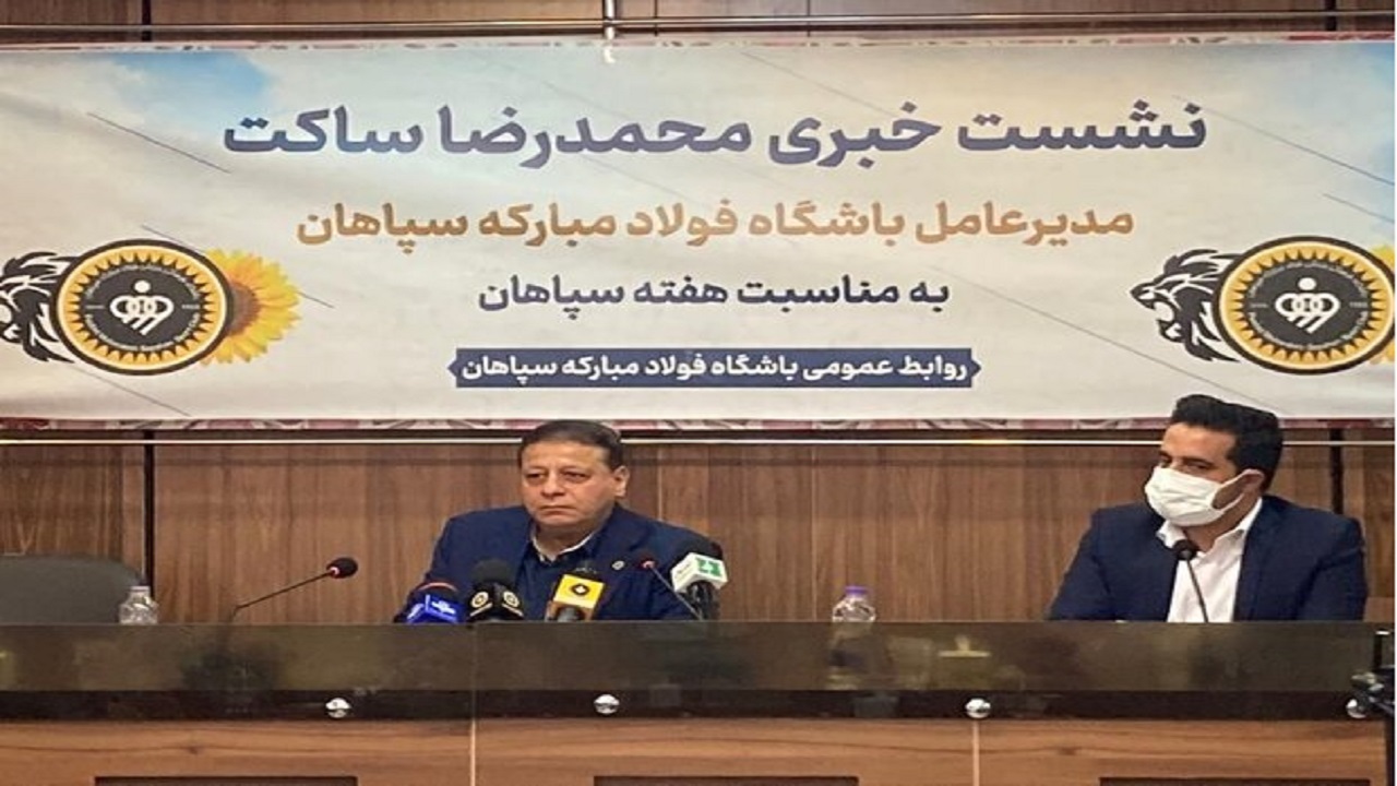 فوتبال محدود به ۲ تیم نیست