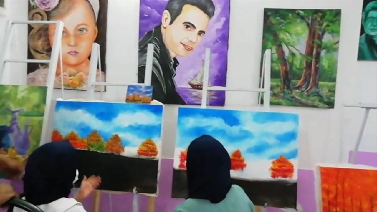 از