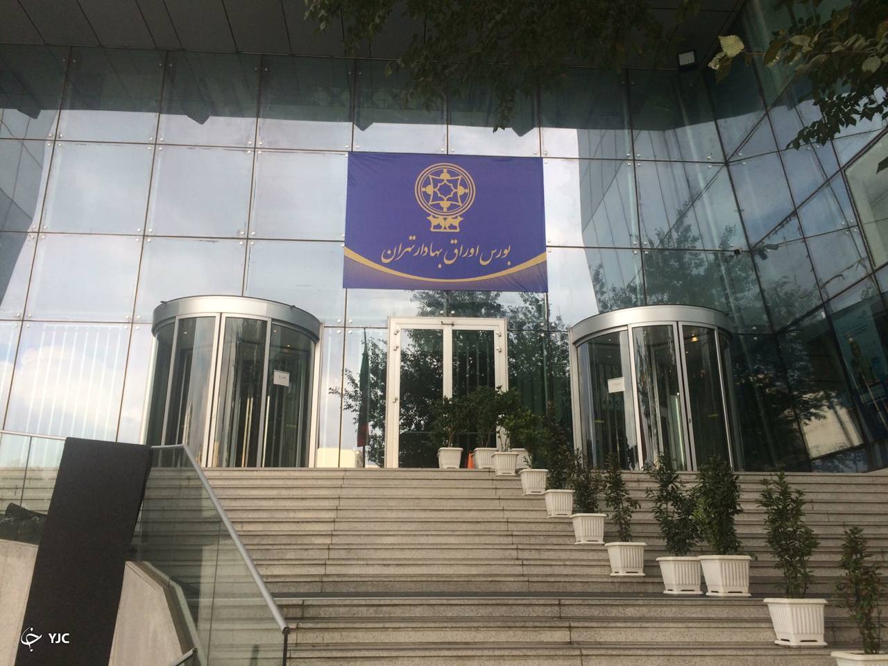 گزارش میدانی