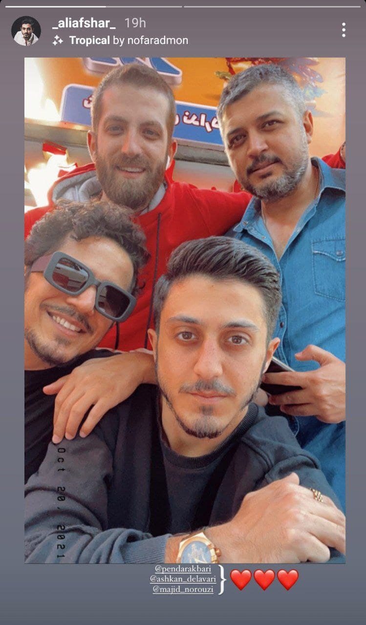 بازیگران گاندو