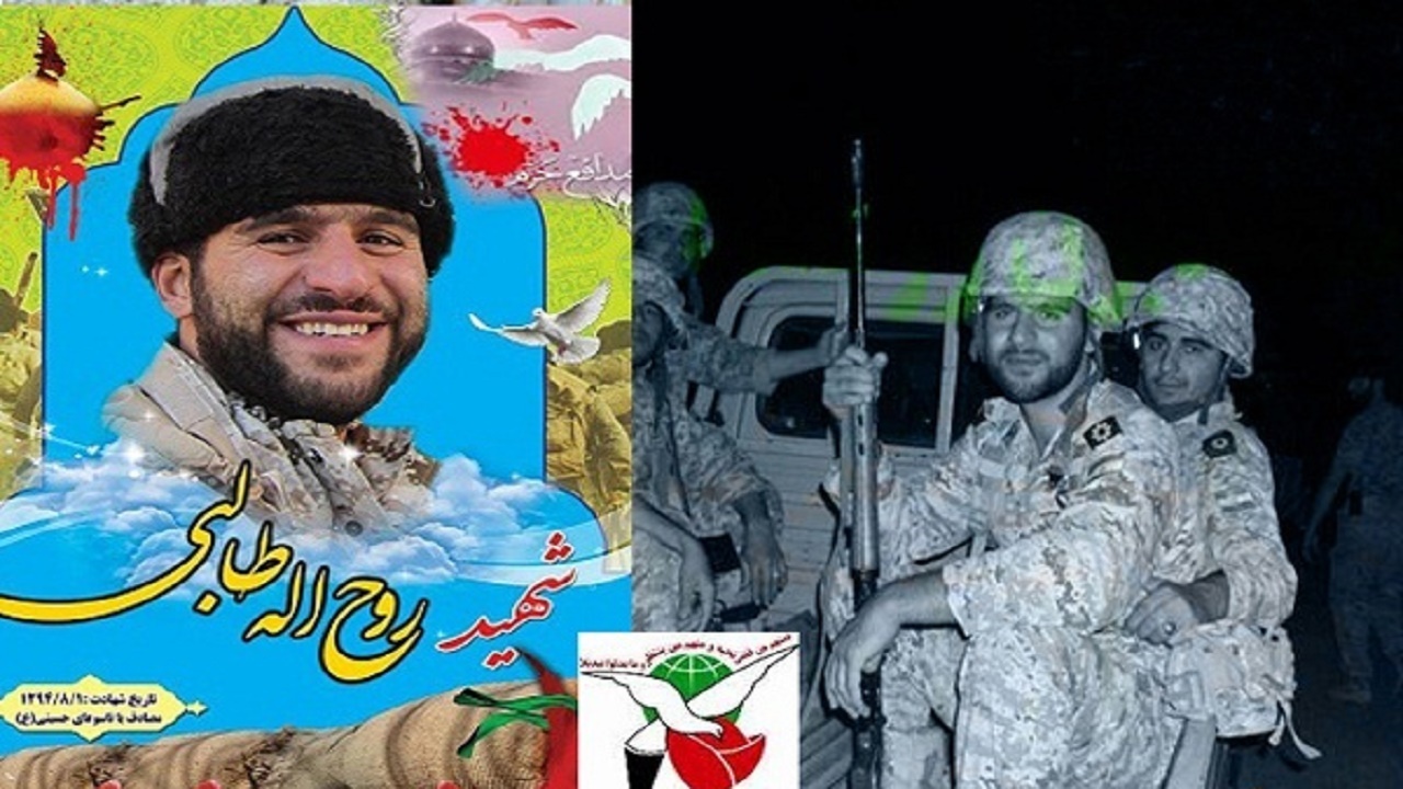 مراسم یادواره شهید مدافع حرم روح الله طالبی اقدم