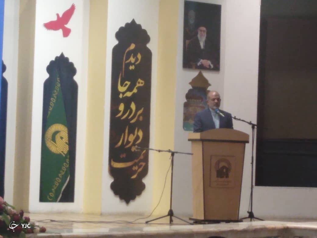 مراسم معارفه استاندار جدید خراسان رضوی