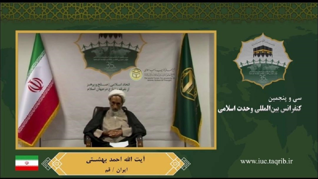 با تکیه بر توحید و ربوبیت امت واحده پدید می‌آید