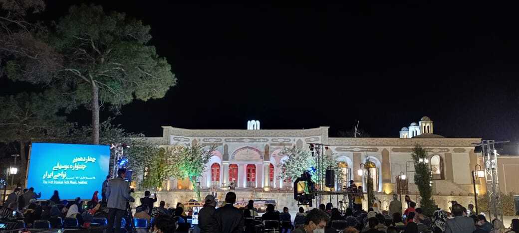  چهاردهمین موسیقی نواحی ایران 