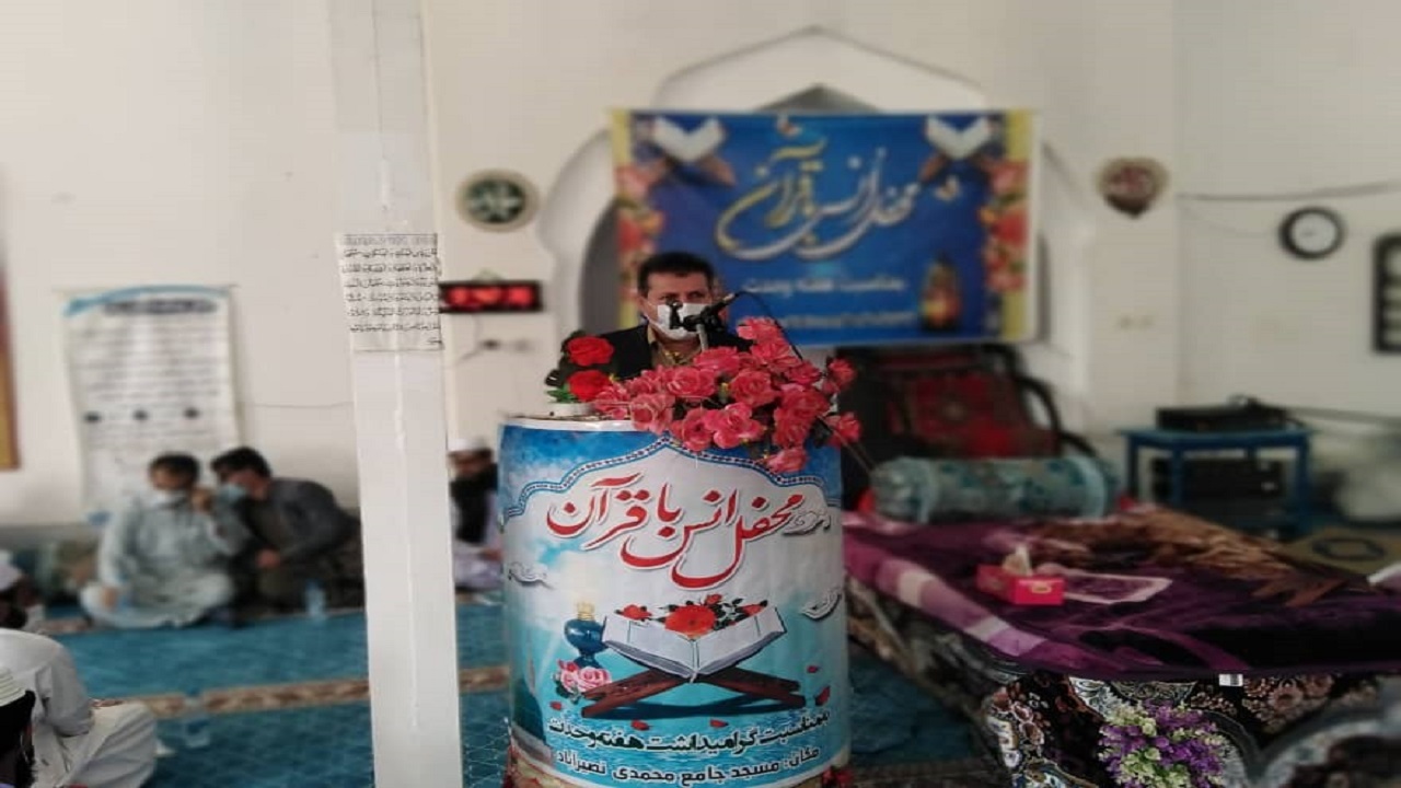 برگزاری محفل انس با قرآن کریم در  راسک و سرباز