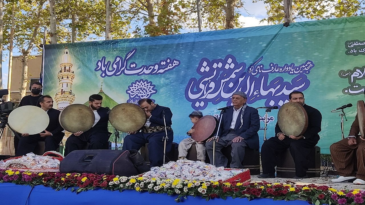 هجدهمین یادواره شمس قریشی در سنندج برگزار شد