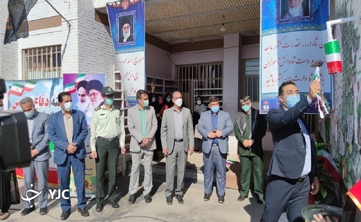 نواخته شدن زنگ مهر و مقاومت در مدارس بافق +تصاویر