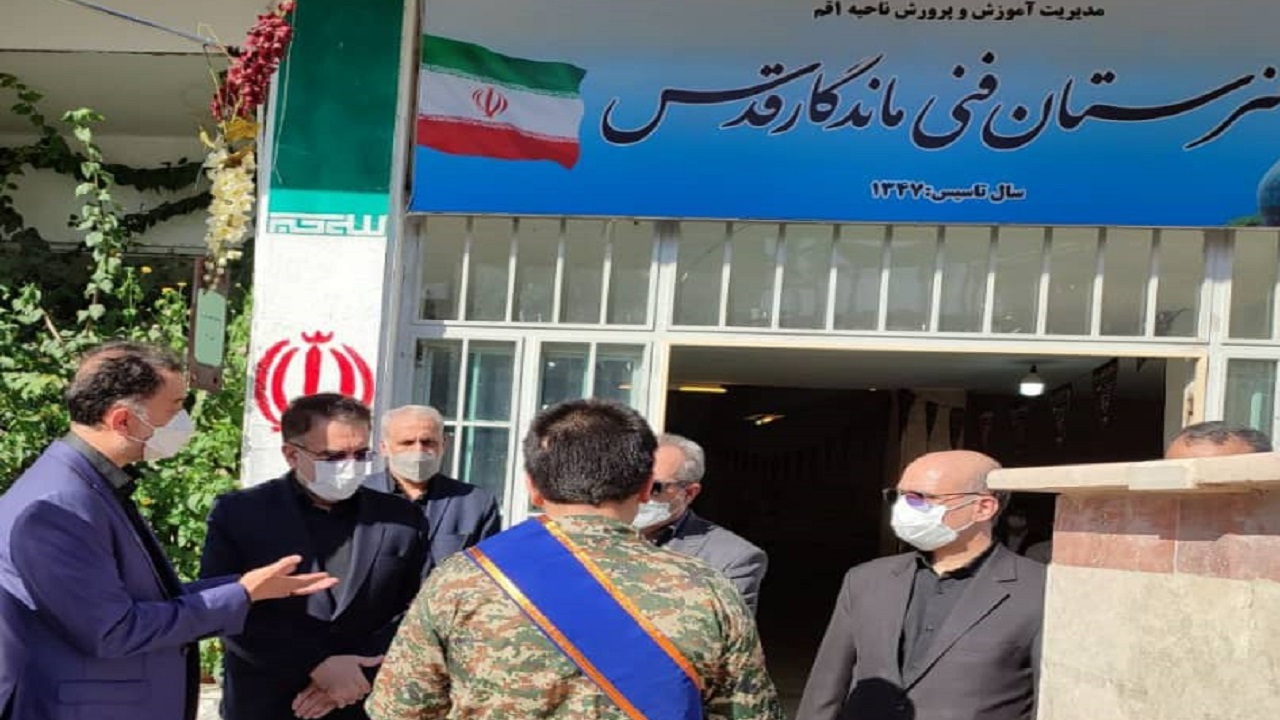 زنگ آغاز سال تحصیلی در قم نواخته شد