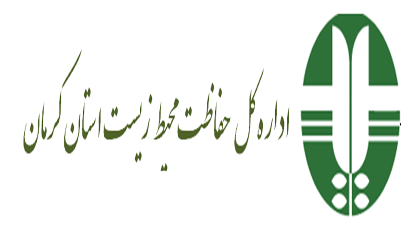تصویربرداری ازگونه در حال انقراض شاه روباه/دستگیری شکارچیان متخلف در بردسیرو زرند