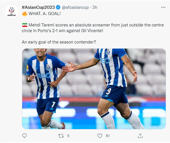 طارمی در پورتو