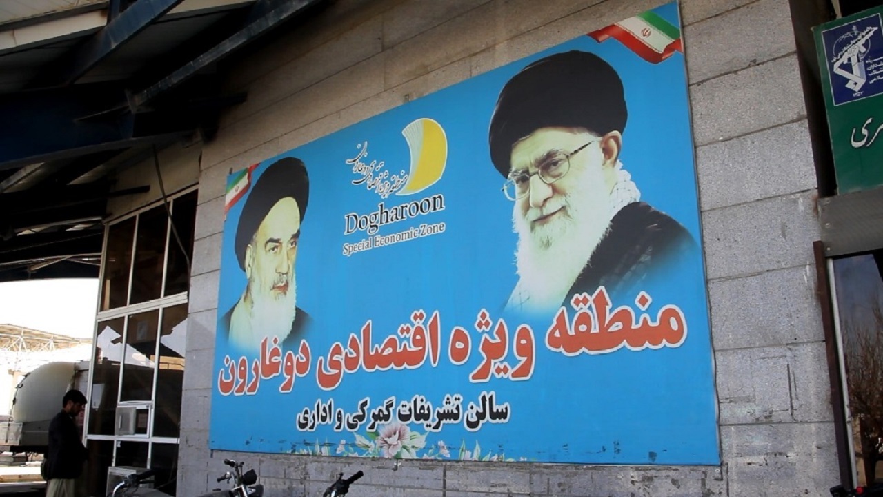 آغاز عملیات عمرانی فاز یک منطقه ویژه اقتصادی دوغارون