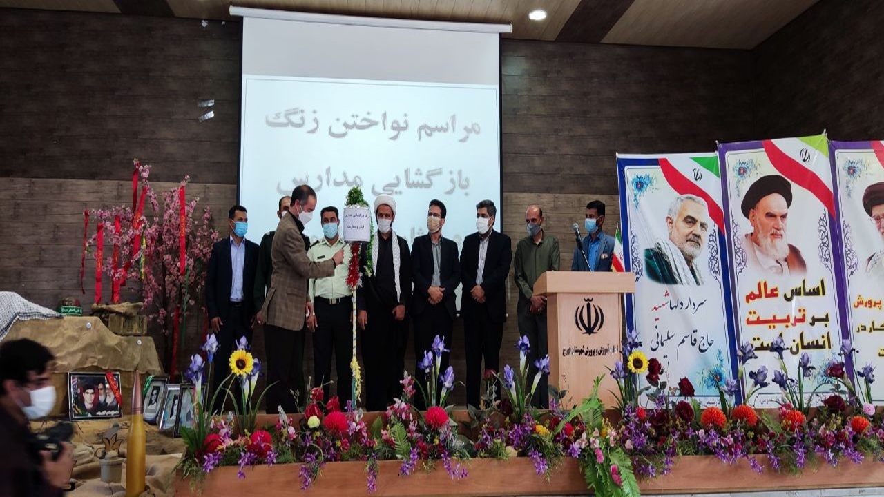 بازگشایی مدارس فهرج با نواختن زنگ ایثار و مقاومت
