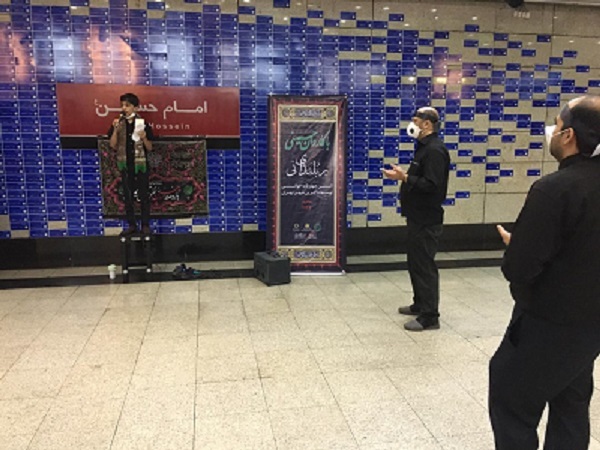 از ارائه خدمات رایگان به شرکت&zwnj;کنندگان پیاده روی تا پخش زنده مراسم&zwnj;های اربعین در مترو
