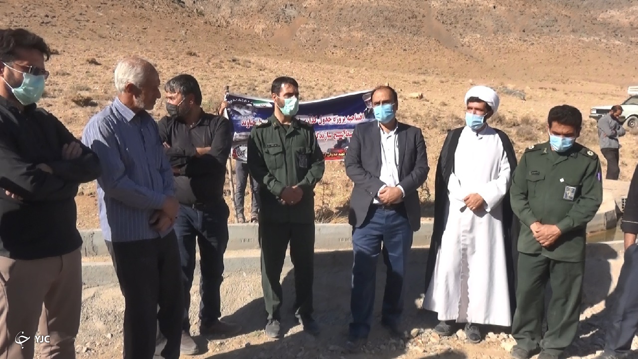 افتتاح یک طرح روستایی بسیج سازندگی در ساروق