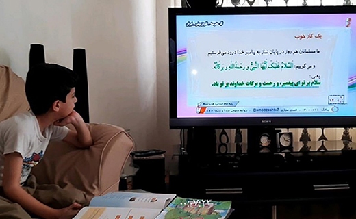 آغاز مدرسه تلویزیونی از امروز
