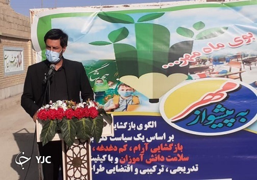 نواخته شدن زنگ آغاز سال تحصیلی در خوزستان