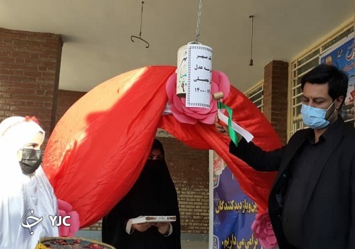 نواخته شدن زنگ آغاز سال تحصیلی در خوزستان