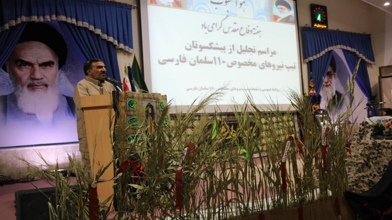 تجلیل از پیشکسوتان تیپ نیروهای مخصوص ۱۱۰ سلمان فارسی