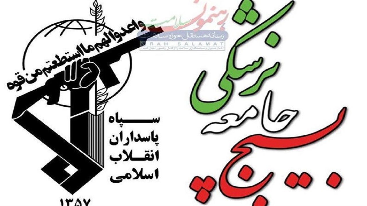 اگر روزانه ۲۰ هزار دز واکسن تزریق شود تا آبان ماه کل جمعیت واکسینه می‌شوند