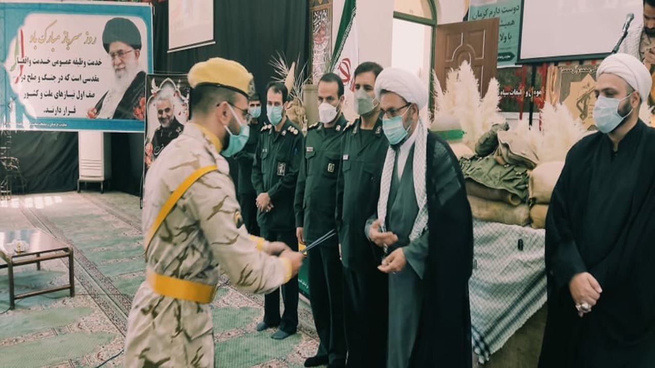 سربازان در طول خدمت مهارت فرا می‌گیرند