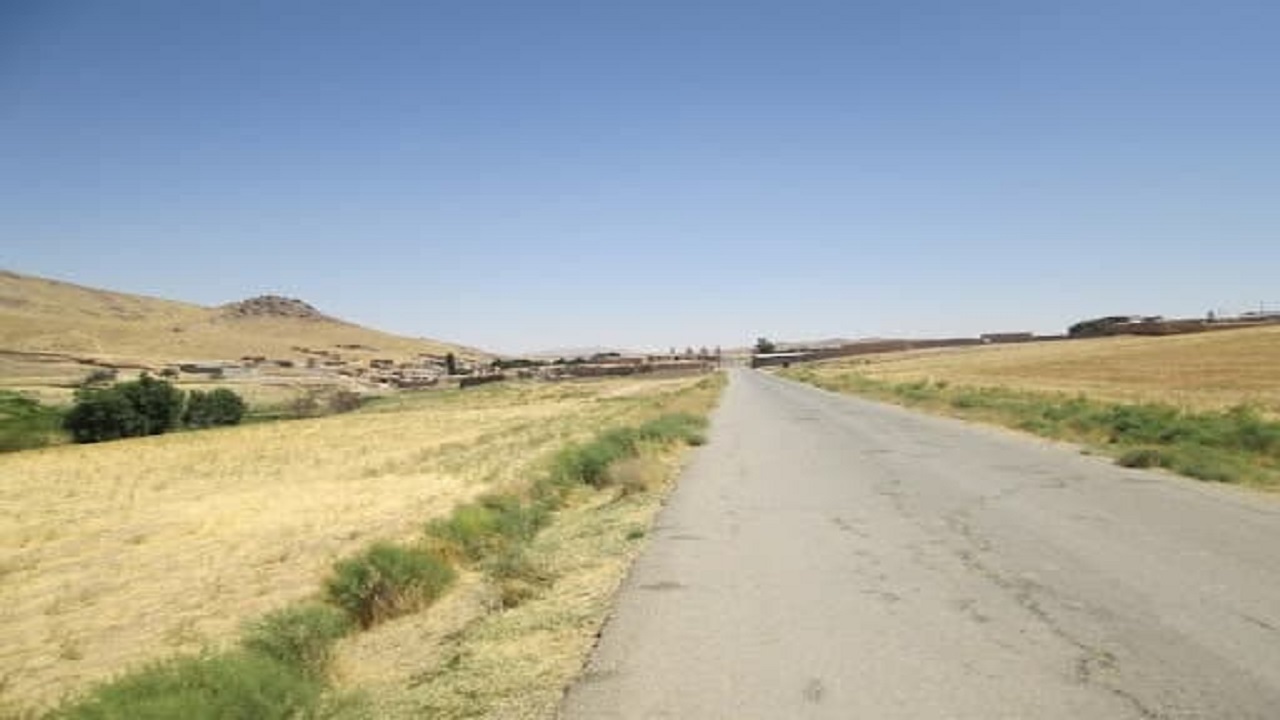 از