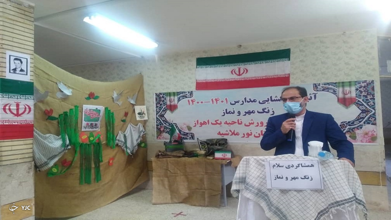 لزوم توجه به فعالیت های فرهنگی و پرورشی در آموزش مجازی