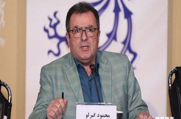 محمود گبرلو