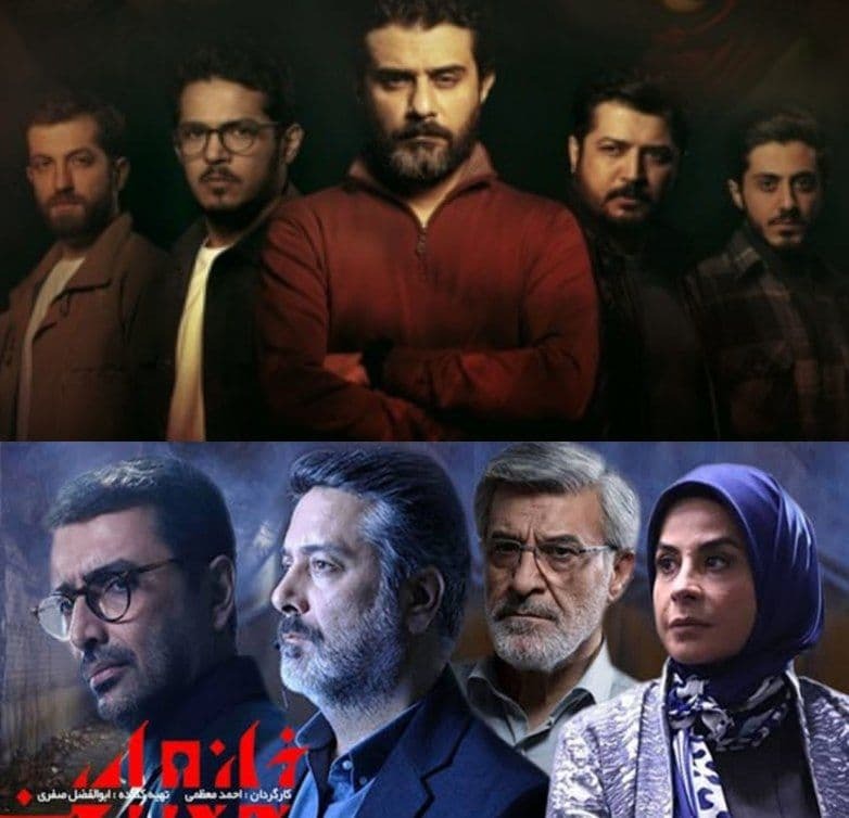 گاندو