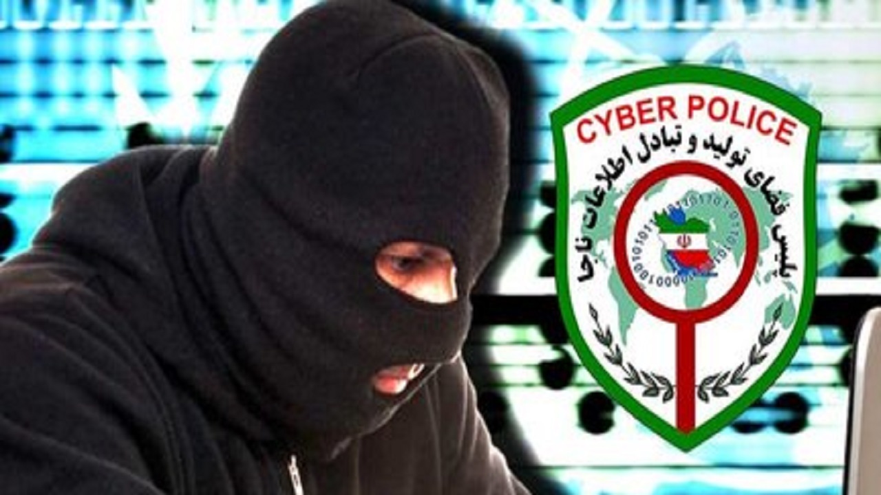 کلاهبرداری اینترنتی در قالب سفر زیارتی