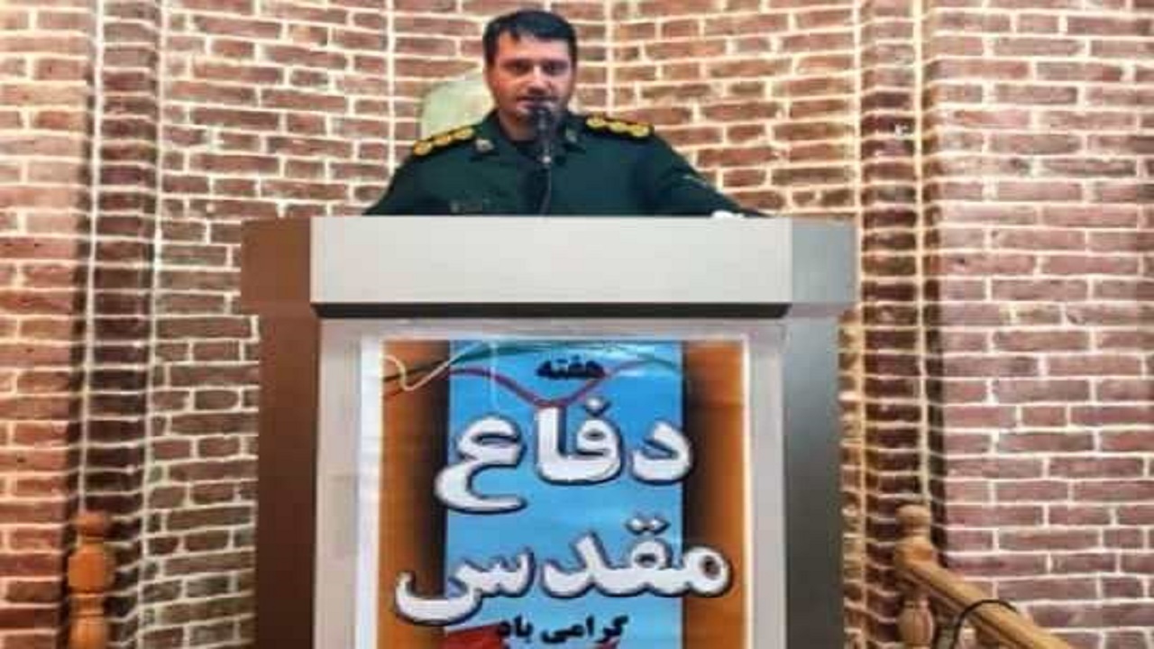 دفاع مقدس الگویی برای مردم و مسئولان است