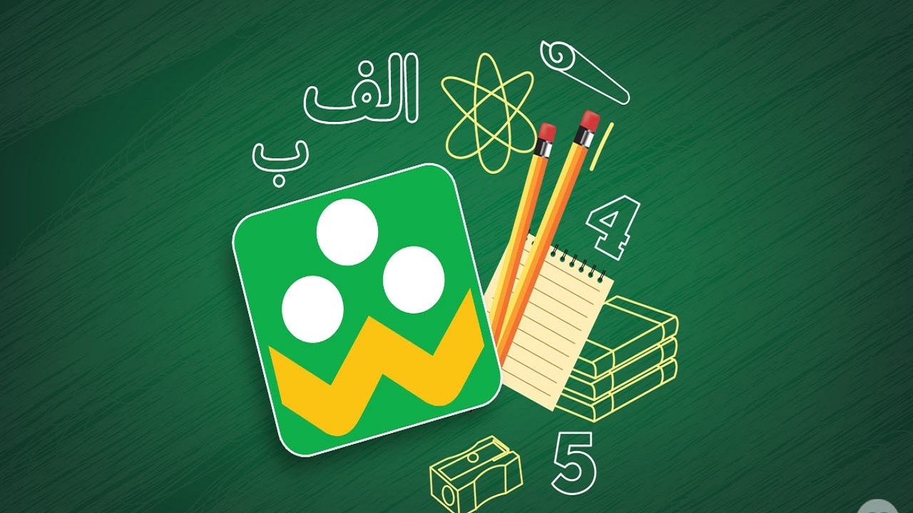امکان استفاده همزمان از شبکه شاد و مدرسه تلوزیونی فراهم شده است