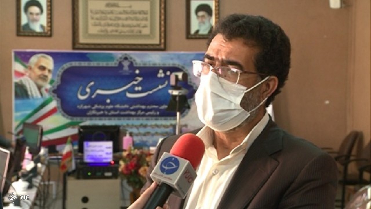 سید راشد جزایری معاون بهداشتی دانشگاه علوم پزشکی شهرکرد