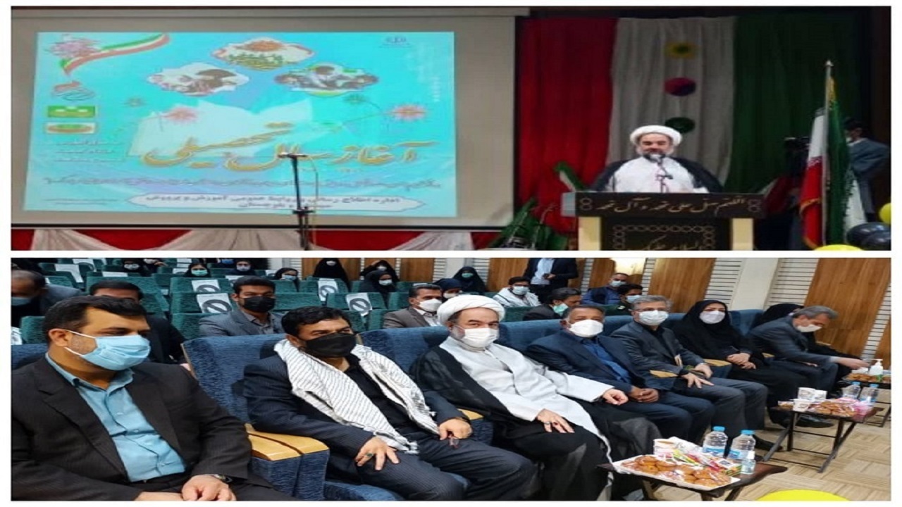 دانش آموزان گنجی بزرگ در دامن معلمان هستند/آینده میهن اسلامی امروز در دستان معلمان و دانش آموزان است