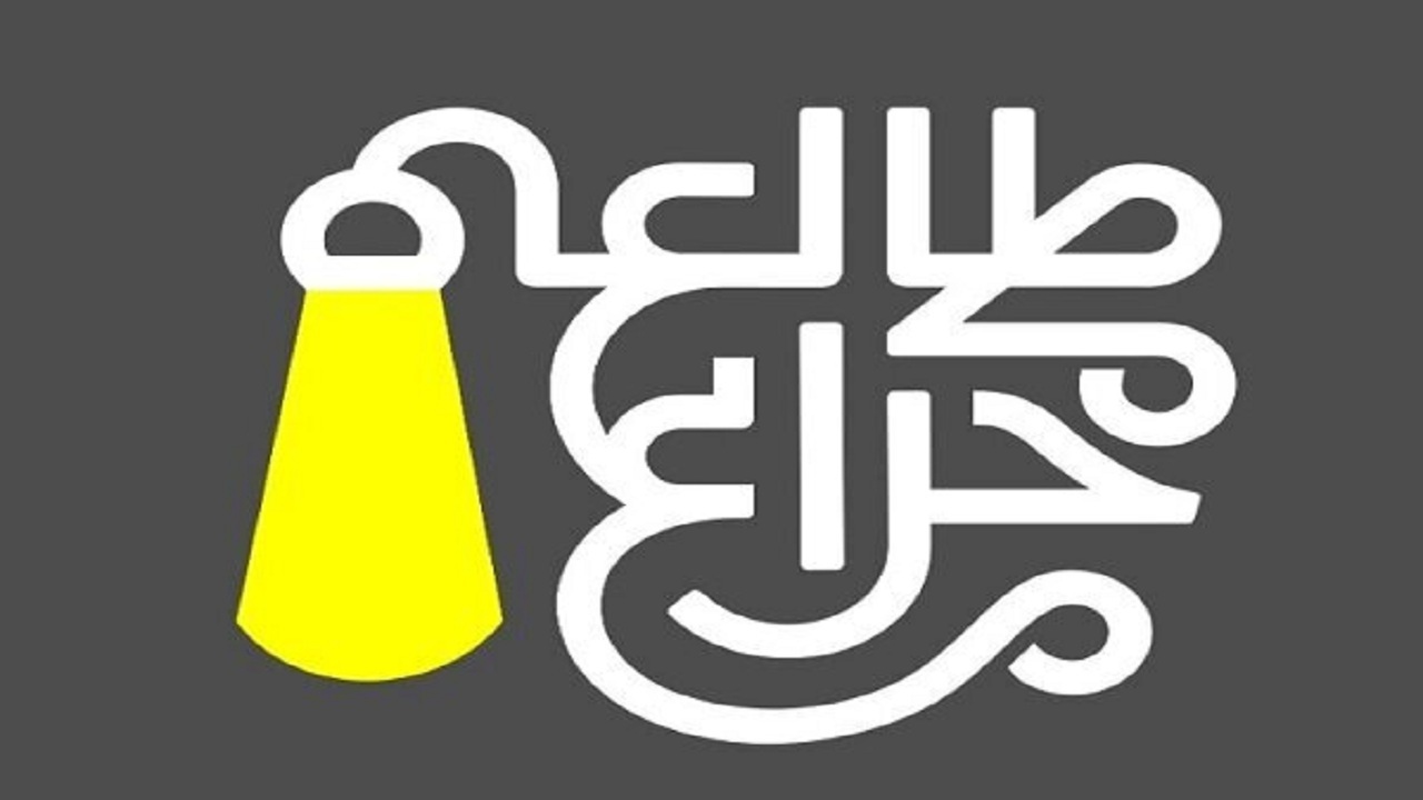 نقد و بررسی کتاب آقای مجری در تلویزیون/ قصه «نخل و نارنج» تخیلی نیست