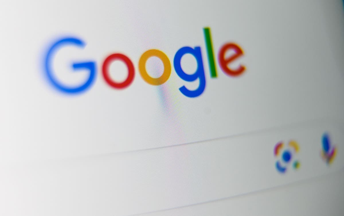 شرکت Google 
