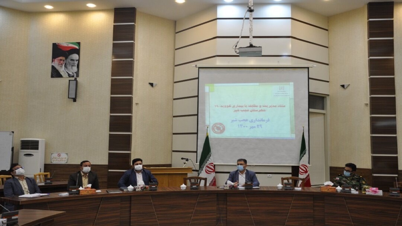 حضور کارمندان در ادارات عجب‌شیر بدون کارت واکسیناسیون ممنوع شد
