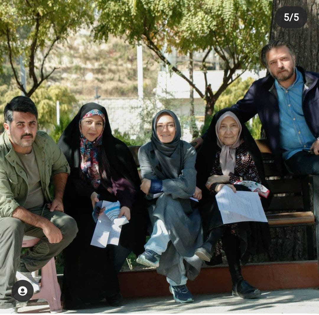 سریال جدید شبکه یک
