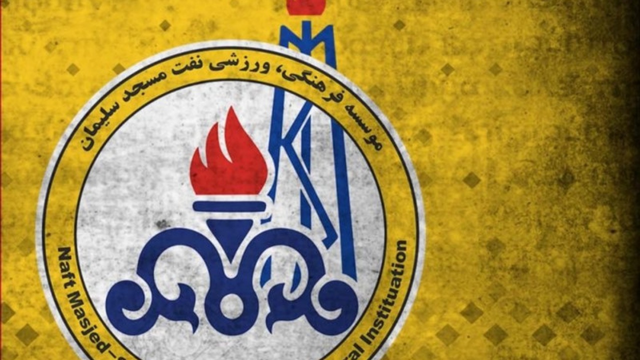 وجود موش و عقرب در خوابگاه بازیکنان نفت مسجد سلیمان تکذیب شد