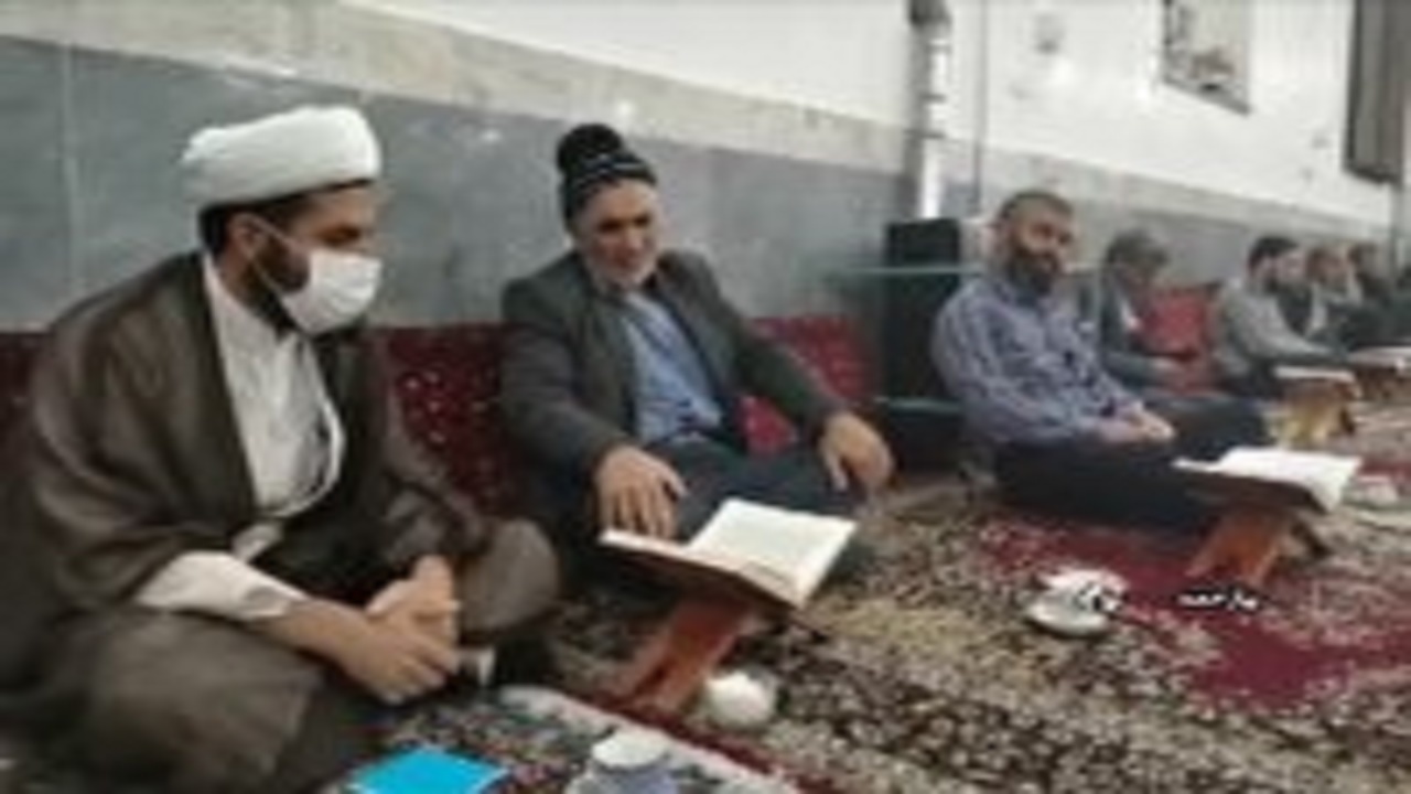 محفل انس با قرآن در بیارجمند