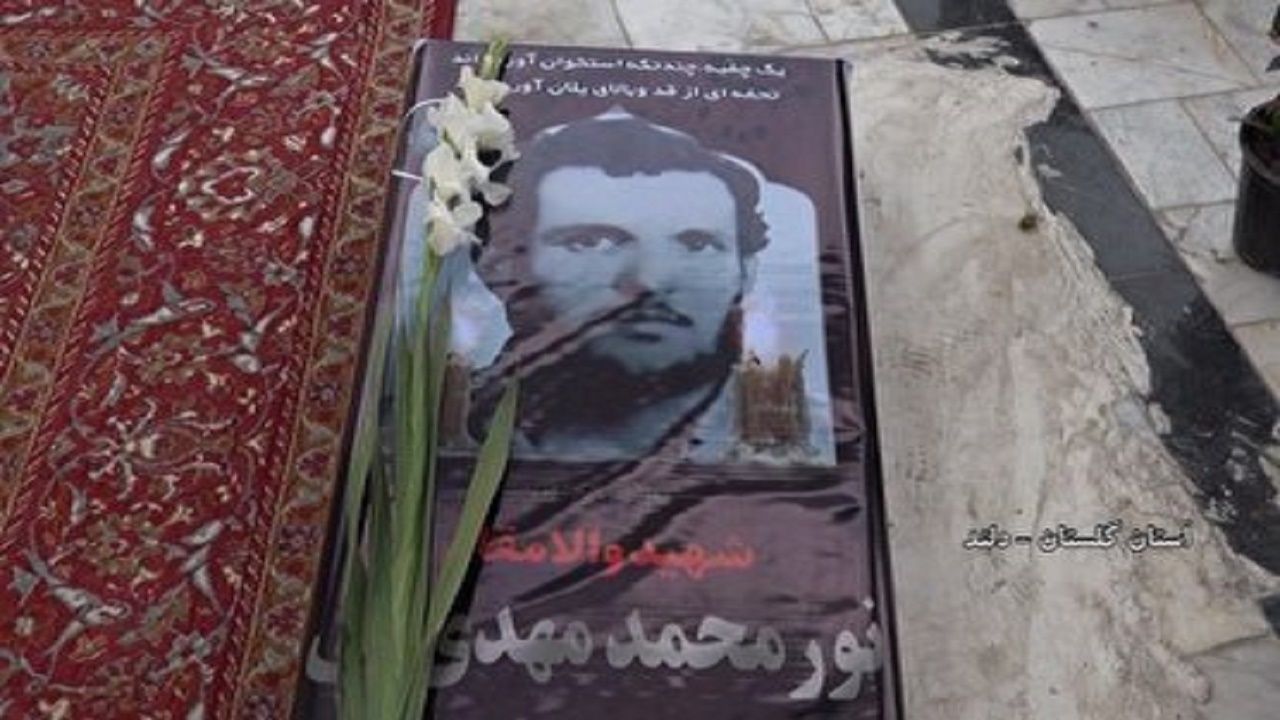 شهید جاویدالاثر پس از ۳۸ سال به روی مادر آغوش گشود