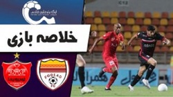 باشگاه خبرنگاران -خلاصه بازی پرسپولیس و فولادخوزستان + فیلم