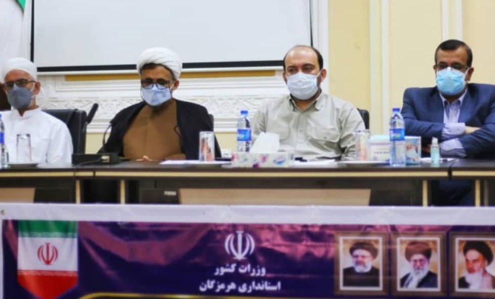 تاکید استاندار هرمزگان بر تسهیل و تسریع صدور مجوز‌های سرمایه‌گذاری
