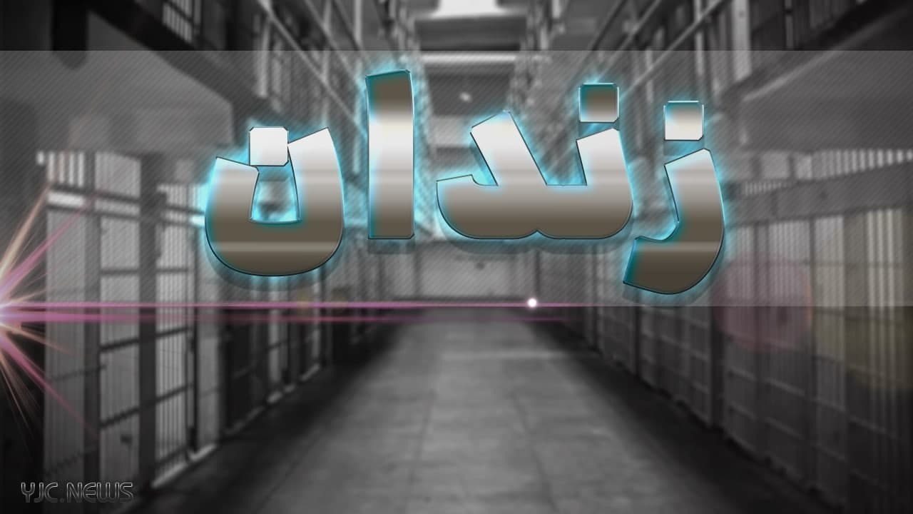 هزینه‌هایی که به کار خیر ختم می‌شوند