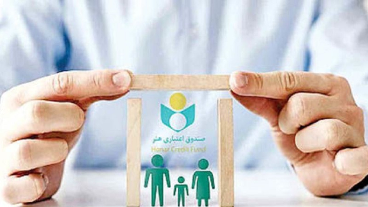 آغاز ثبت نام بیمه تکمیلی اصحاب رسانه در کردستان