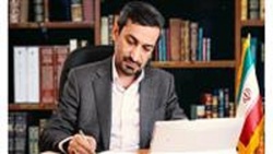 باشگاه خبرنگاران -تغییر و تحولات در اداری و استخدامی آغاز شد/ انتصاب جدید در سازمان اداری و استخدامی