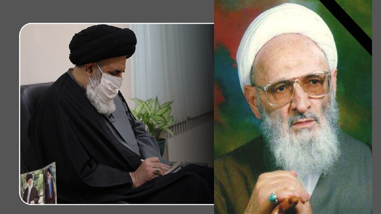 پیام تسلیت امام جمعه کرج در پی درگذشت آیت‌الله حسن‌زاده آملی