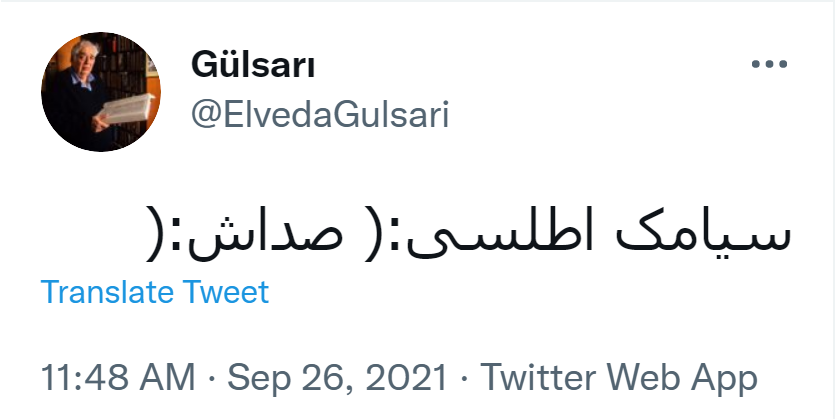 فوت دوبلور معروف براثر کرونا