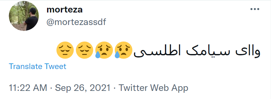 تسلیت کاربران بخاطر فوت نویسنده سینما و تلویزیون