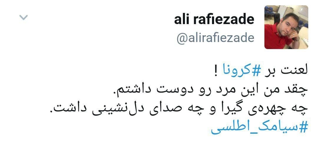 درگذشت بازیگر &laquo;مختارنامه&raquo; و &laquo;پدرسالار&raquo; کاربران را دوباره شوکه کرد