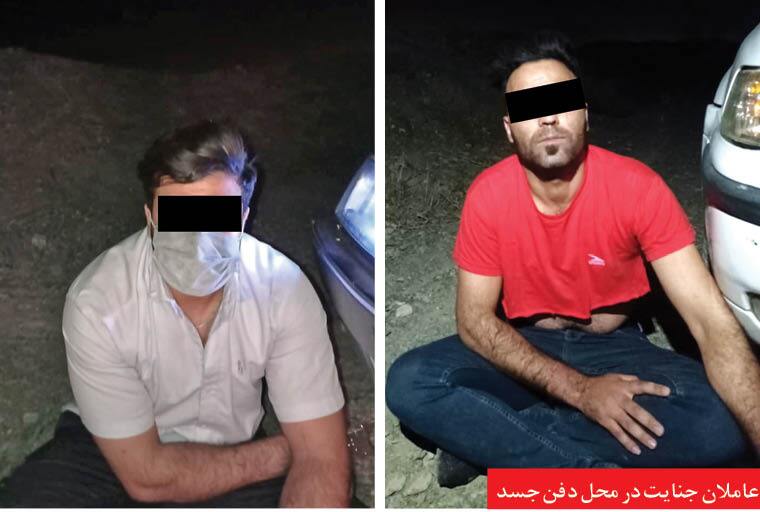 راز جنایتی هولناک فاش شد / ماجرای دلار&zwnj;های خونین چه بود؟ + تصاویر